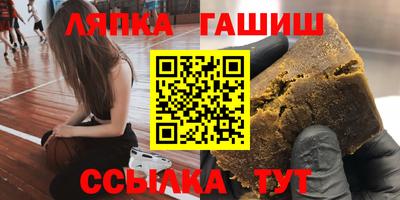 дмт Коммунар