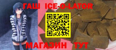 дмт Коммунар