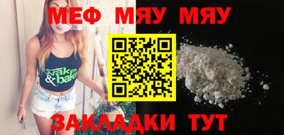 дмт Коммунар