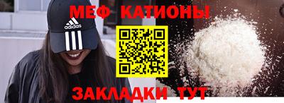 дмт Коммунар