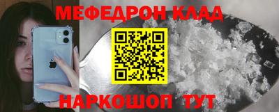 Альфа ПВП Конаково