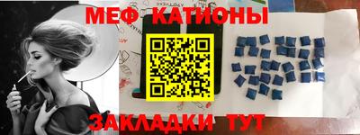 mdma Апшеронск