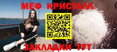 дмт Коммунар