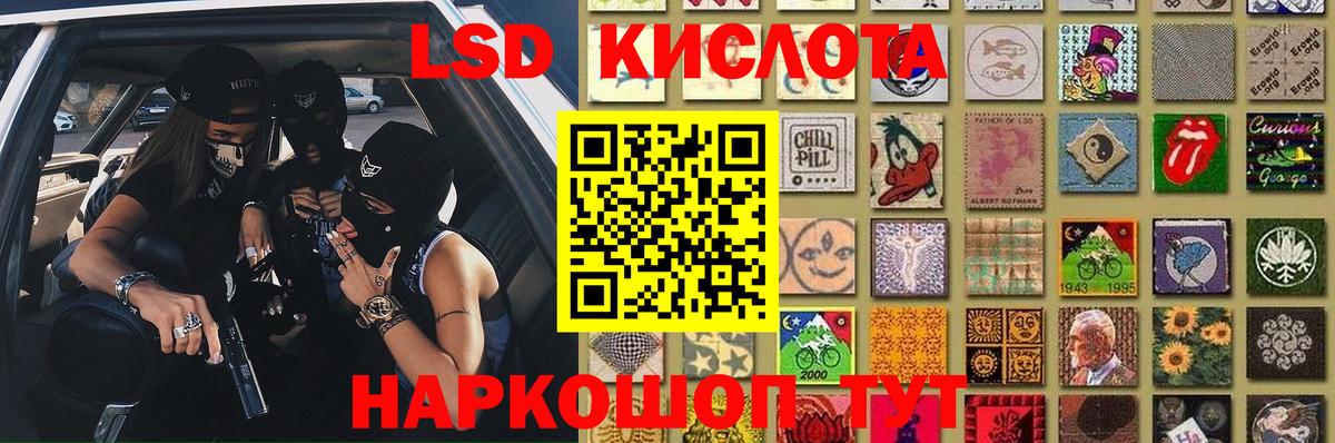 Мелеуз  Лсд 25 экстази ecstasy  Лсд 25 экстази  Лсд 25 экстази ecstasy  Вход с VPN 