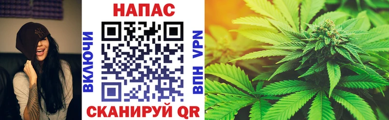 Бошки Шишки LSD WEED  Мелеуз 